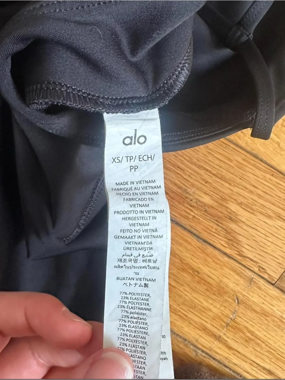 ALO Yoga sleek black